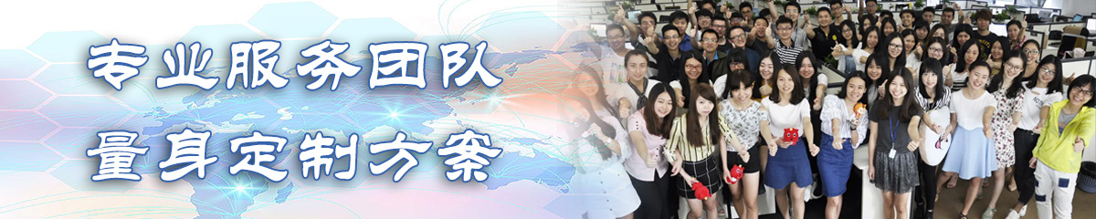 廊坊ERP系统